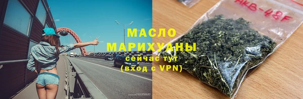 мет Белоозёрский